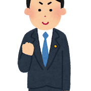未だに楽天モバイルに変えてない人の正体