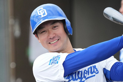 職に困らない山本泰寛（慶応高－慶応大－巨人－阪神－中日）