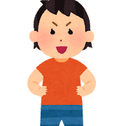 【小学校】リコーダーに付いてくる謎のクリームｗｗｗｗｗｗｗｗｗｗ
