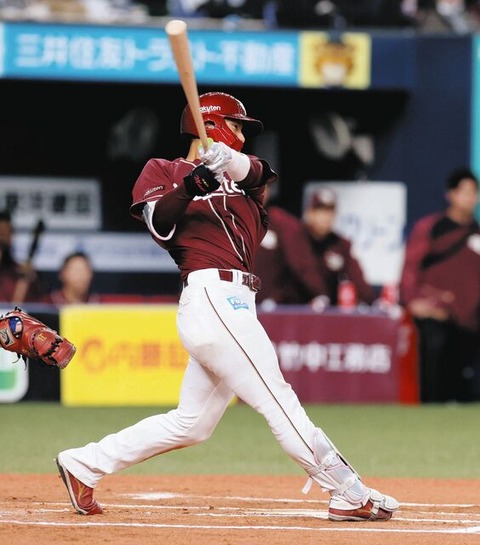 【村林かわいそう】宗山塁、ガチのマジで本物かもしれなすぎて話題wwww