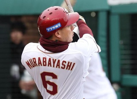 H 2-3 E [4/15]　楽天4連勝　村林が勝ち越しホームラン！　ホークス連敗…尾形が初球被弾