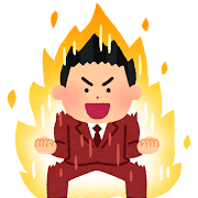 筋肉番付をやらなくなった理由