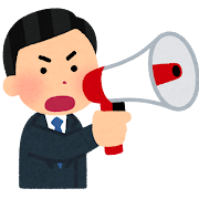 【もう無理】手取り24万ワイ、毎月カツカツで悩む