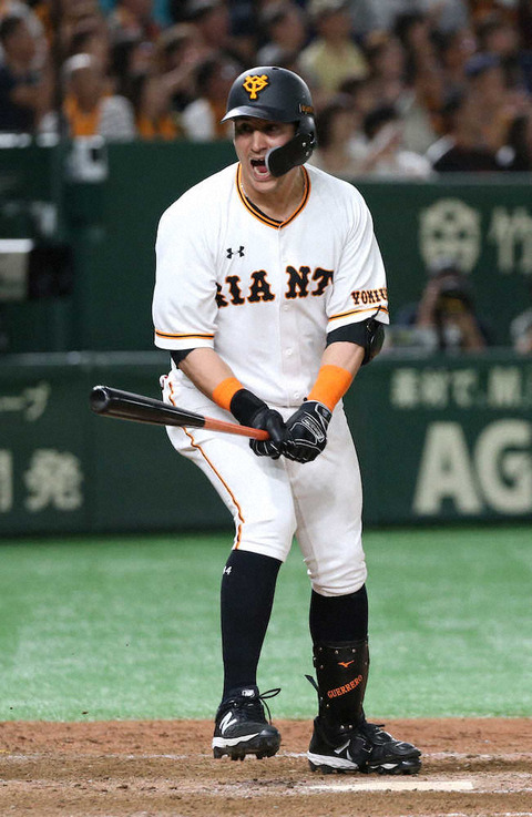 20190915s00001173600000p_view