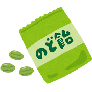 でも1番効くのど飴って何？