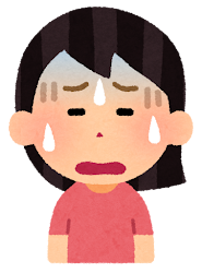【忠告】今夜は冷えるから羽毛布団出せよ????