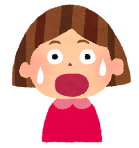 ここだけの話だけどYouTubeの低評価って意味あるの？