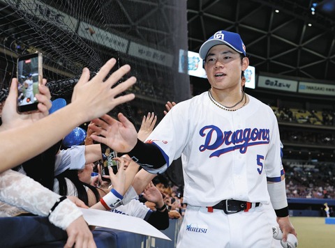 【解決】中日に足りないもの、「塩」だったｗｗｗｗｗｗｗｗｗｗｗｗｗｗｗｗwｗｗｗｗｗｗｗｗ