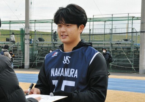 【1/15】ヤクルトD1位・中村優　上半身の違和感で一部別メニューで調整
