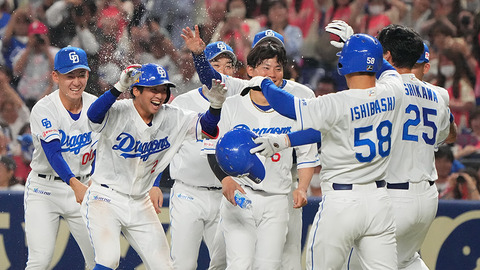 昨日の中日9回裏2アウトから逆転サヨナラWWWWWWWWW