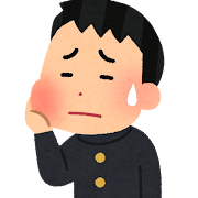 お前らってXで呟いても2いいねしかつかなそう
