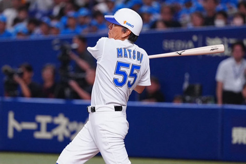 【中日へ来い】松井秀喜(51)、ナゴヤドームでホームランｗｗｗｗｗｗｗ