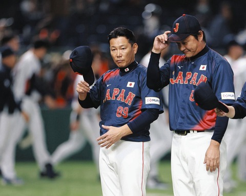 【ネトフリどうしよう…】あと一ヶ月くらいでWBCが始まるんだよ