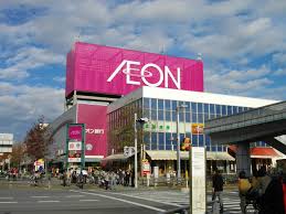 イオン「元旦から通常営業だＹＯ！」