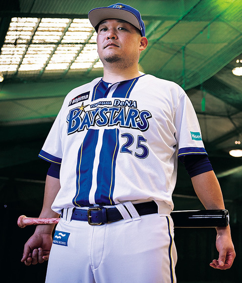 DeNA・筒香嘉智 打率.136 出塁率.208 得点圏打率.091 本塁打1 打点1
