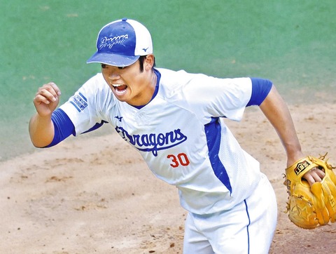 暗黒なチュニドラ「投手投手投手！投手を補強するんだあああ！」