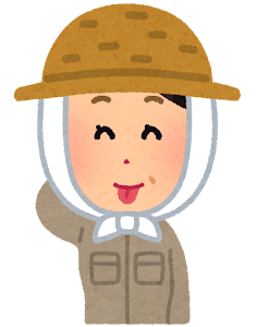 なんか寒すぎﾜﾛﾀ