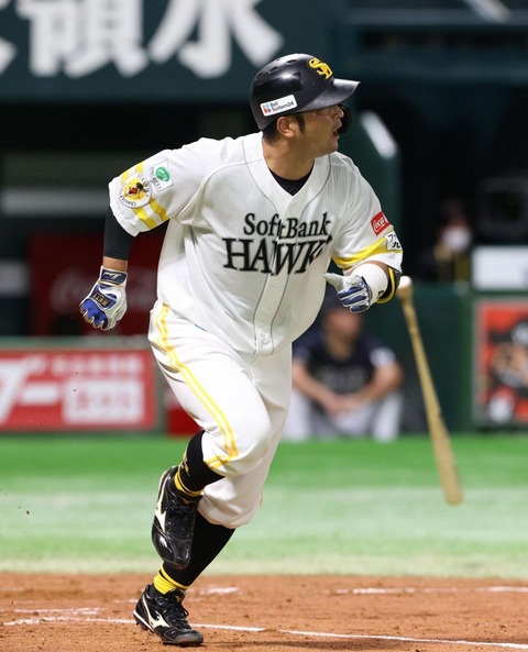 干されていた嶺井2打席連続ホームランwwwwwwwwwwww