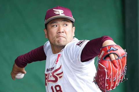 【神の子】田中将大さんのお断り、なぜか2巡目に突入する