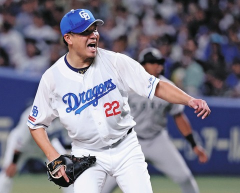 中日・大野雄大(37)カムバック賞受賞に「え？いうほどカムバックか？」