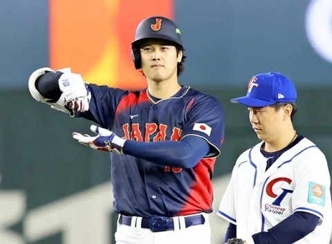 【画像】最新版パワプロの大谷翔平の能力ｗｗｗｗｗ