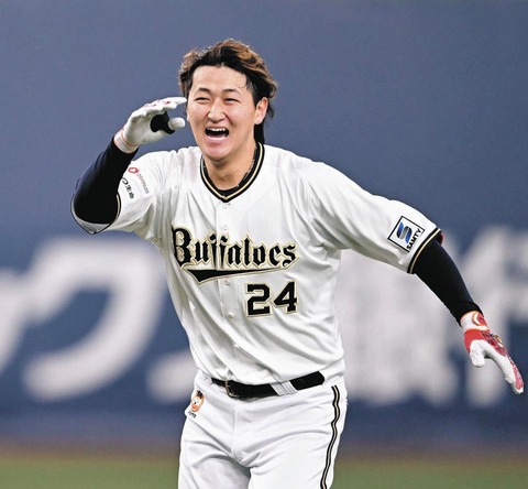 オリックス4回に打者一巡6得点、紅林・若月・中川連続タイムリー、田嶋6回無失点　カープ大瀬良6失点