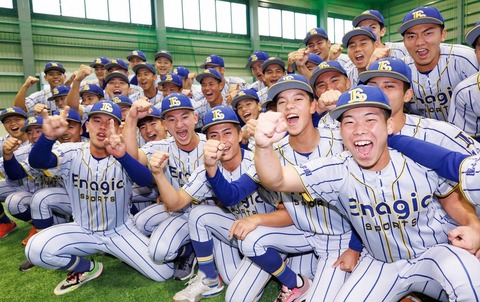 【新時代】高校野球で野球専門学校が続々出てきてるという事実