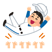 【議論】左投手に右打者並べるのって正解？