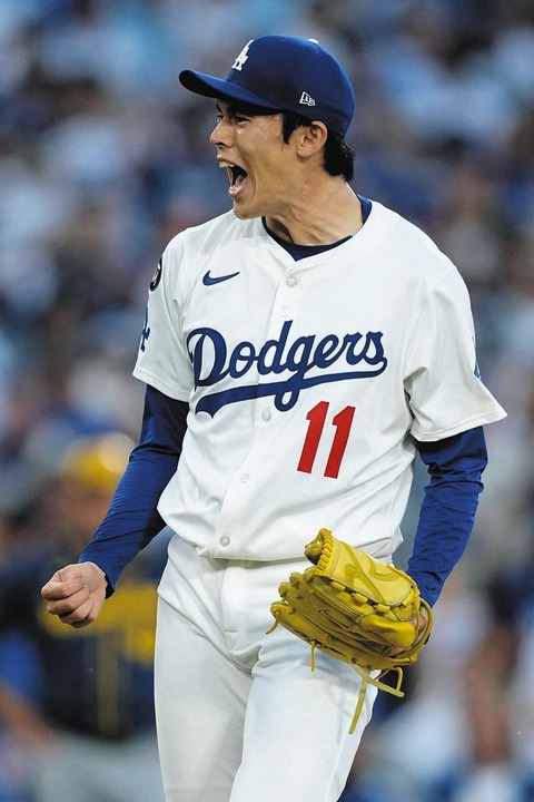 ドジャース佐々木朗希、クローザーとしてワールドシリーズへ←こいつもうずっとリリーフでいいだろ