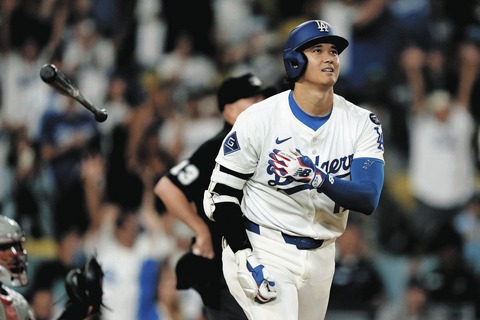 大谷、三刀流宣言「外野もやる」