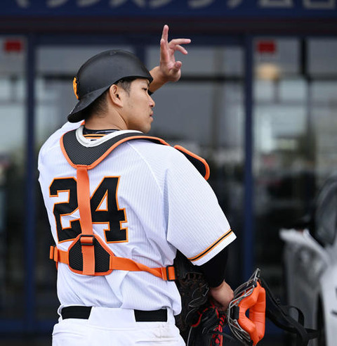 【えっ】大城1.6億・甲斐5年20億wwwww