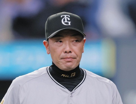 【ガチ朗報】巨人 阿部監督が来季続投確定！！！！！！！！！！！！