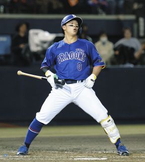 中日←今でも現地の観戦客が大量にいる理由