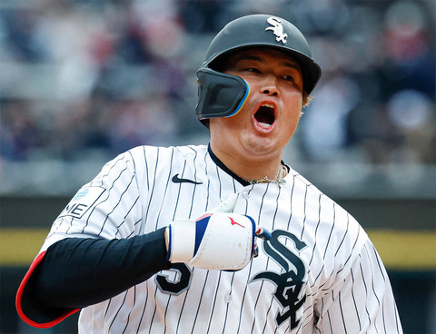 【MLB速報】村上第９号ホームランｗｗｗｗ