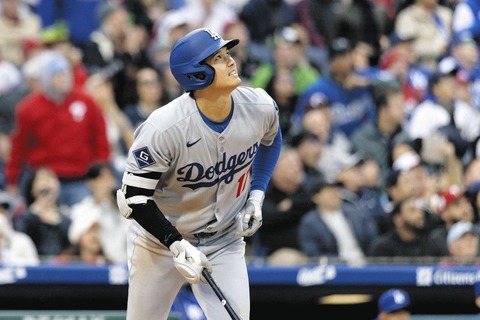 【ド軍速報】大谷翔平さん（DH）、４打数ノーヒットwwwwwwwwwwwwwwww