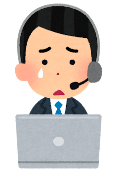 【悲報】円高、やばいwwwwwwwwww