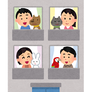 あのさー大通り沿いのマンションに住んでるんだけど
