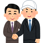 新人「サービス残業はおかしいンゴ！！！！！」