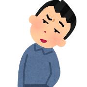 インターネットさん、明らかにオッサンが多すぎる