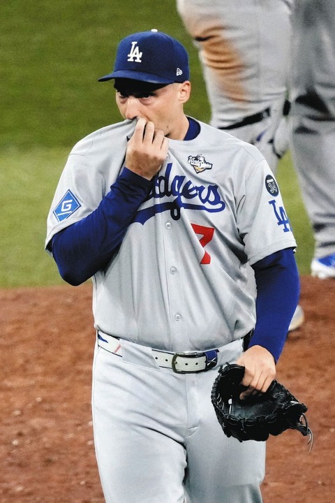 【WS第1戦】ドジャースが負けた理由wwwww