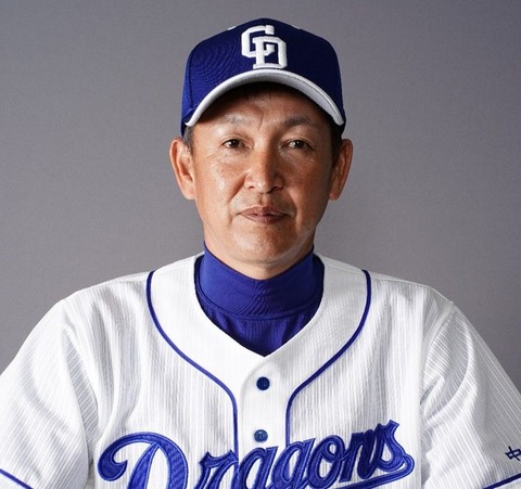 【緊急】マルティネス、小笠原、立浪和義がいなくなる中日ドラゴンズ