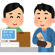 【令和】コンビニで現金払いしてるおっさんｗｗｗ