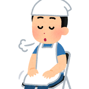 お前らはどうやって就活を乗り切ったんや？
