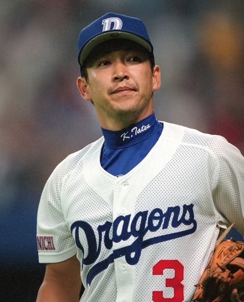【素晴らしい成績】2004年 立浪和義　.308 5本 70打点 セリーグB9三塁手