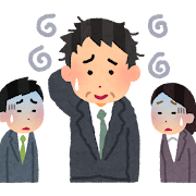 【困る】おっさんニートだけど今更どうすればいいかわからない