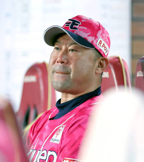 楽天の監督の人、たった借金15で休養←中日を見習えの大合唱ｗｗｗｗｗｗｗｗｗｗｗｗｗｗｗｗ