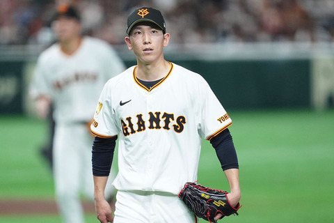 巨人 戸郷さんが打たれても話題にならなくなる