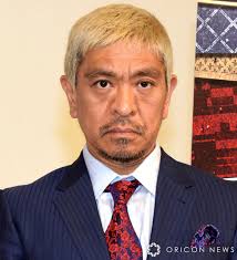 【悲報】結局、「松本人志」を超える逸材、出てこないwwwwwwwww