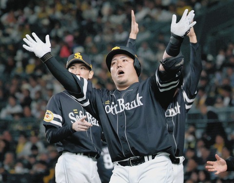 ホークス山川3試合連続ホームランwwwwwwwwwwww