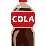 petbottle_cola